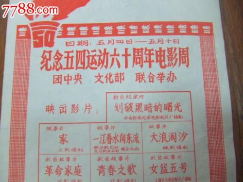 学历证书电子版怎么下载